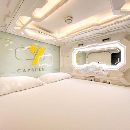 The Yellow Capsule Cancun Close To Airport Kültér fotó